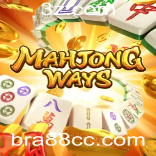 Explorando MahjongWays: O Clássico Jogo de Estratégia Para Todas as Gerações